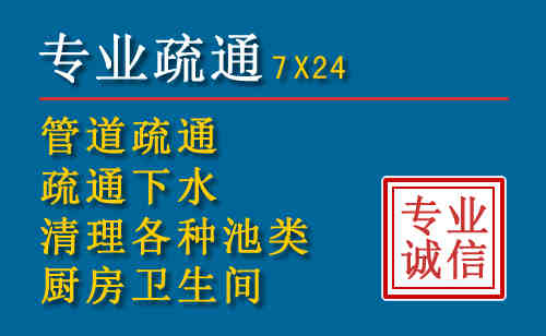 瑶海搬家公司提示：夏季高温季节长途搬家的6大常识